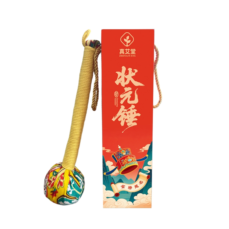 真艾堂  艾草经络锤状元锤礼盒装