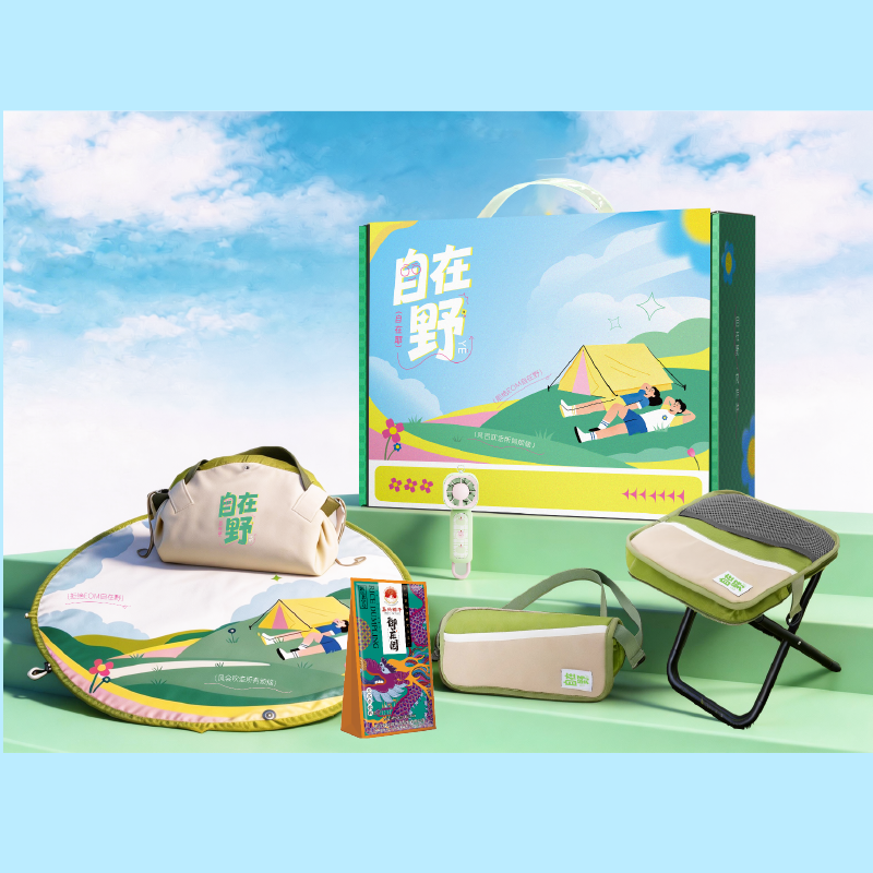 法诺厨  自在野户外套装1