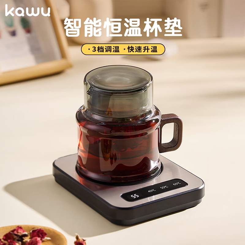 卡屋  温馨迷你暖杯垫套装BL-YXNB03