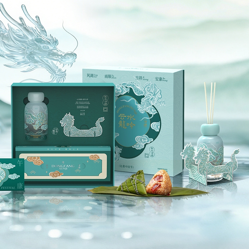 清朴堂  预售云水龙吟套装礼盒