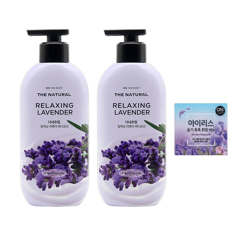 安宝笛  鸢尾花香皂薰衣草润体乳组合