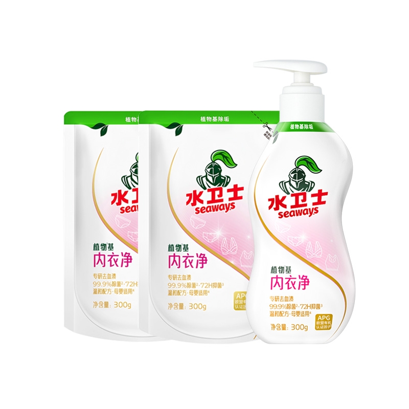 水卫士  植物基内衣净900g组合