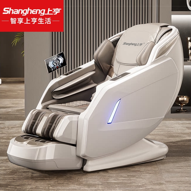 上亨  按摩椅家用全身太空舱多功能SHZH-AMY11