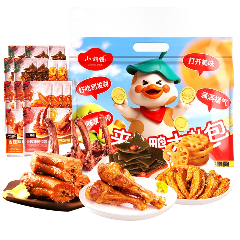 小胡鸭  来财鸭卤味大礼包428g