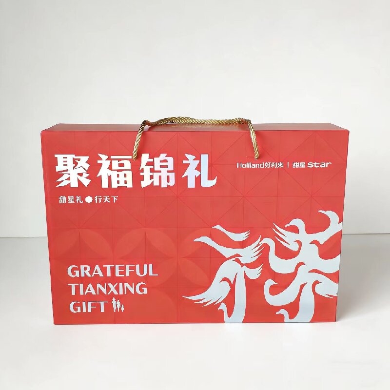 好利来  聚福锦礼糕点套装