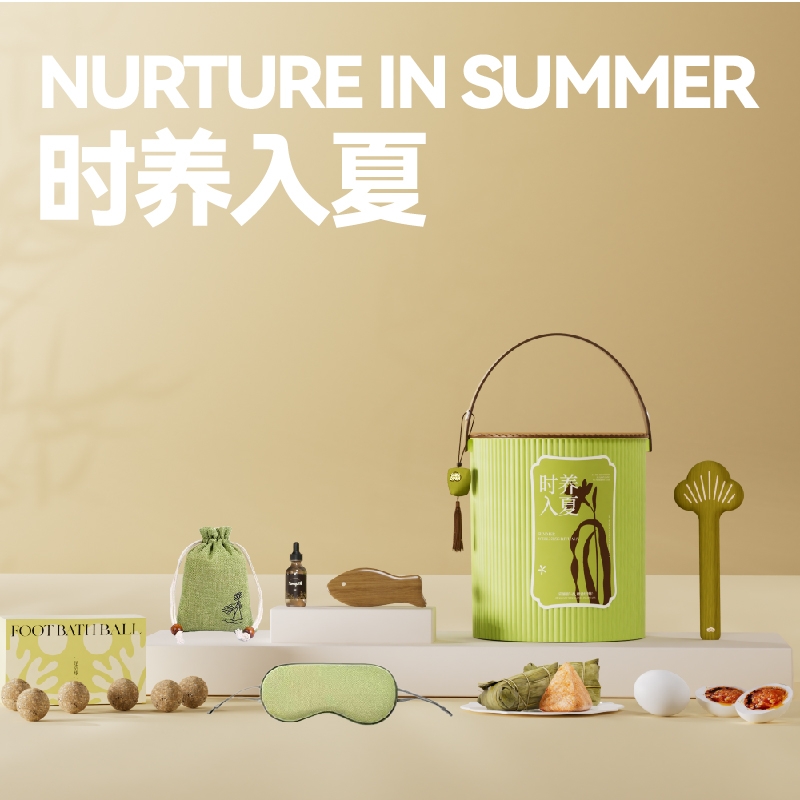 长青兔  时养入夏