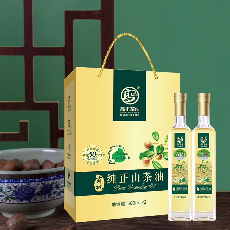 高正  有机纯正山茶油双瓶装礼盒