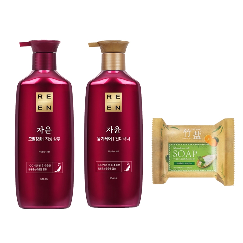 睿嫣  洗发水护发素香皂组合品