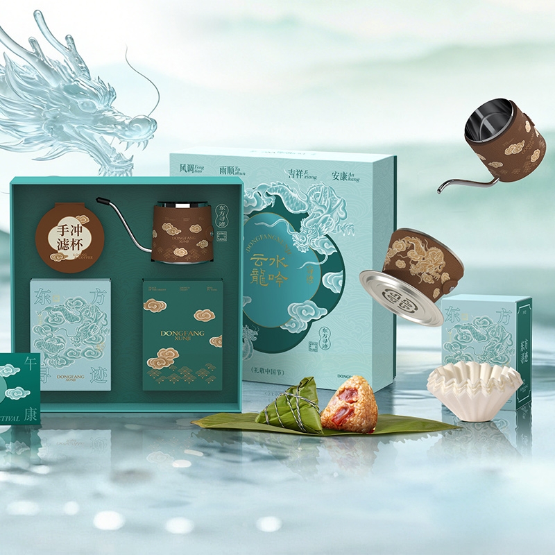 清朴堂  预售金属手冲器壶滤款端午礼盒