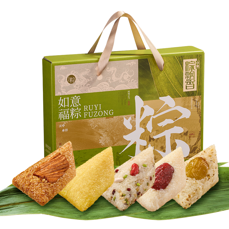 华美  预售如意福粽840g
