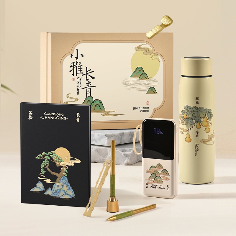 清朴堂  小雅长青&middot;办公礼电源杯壶款