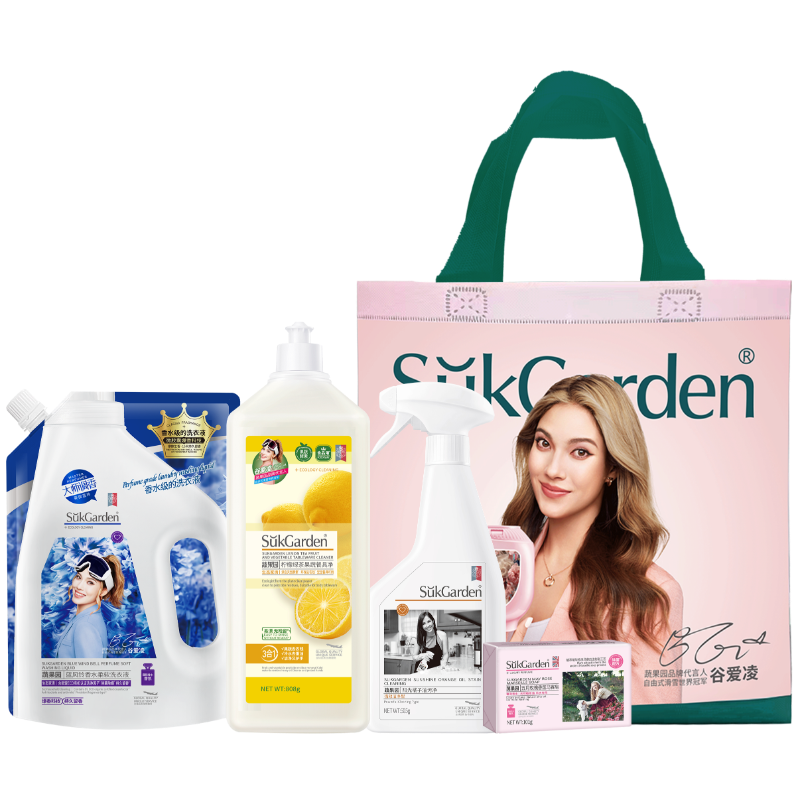 蔬果园  洁净清洁4件套手提袋款SGY-260102