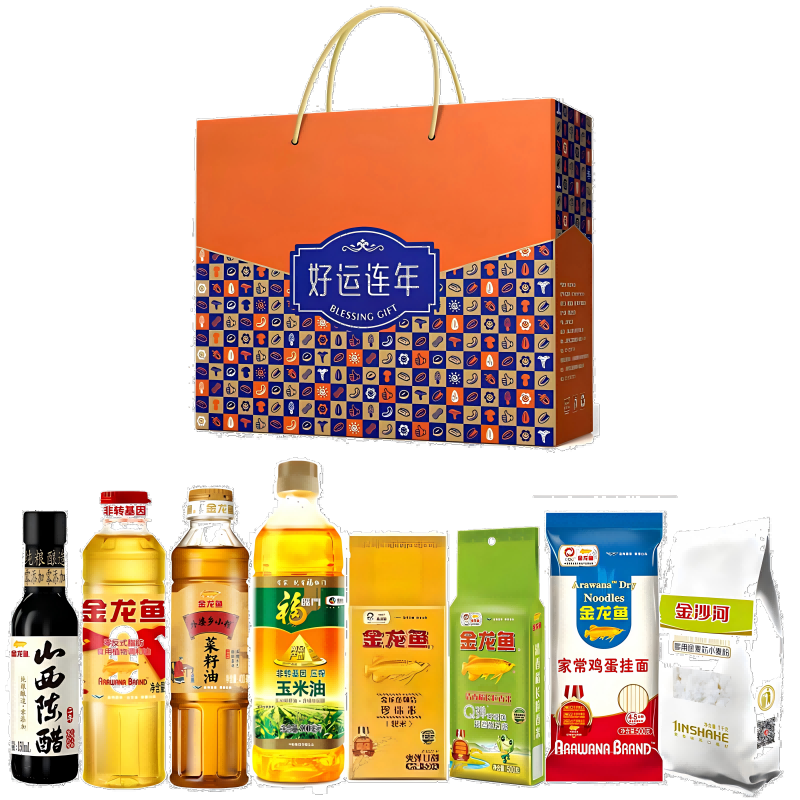 金龙鱼  米面油调味品好运礼盒4850g