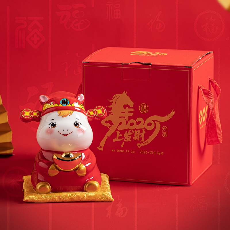 拂器  2026招财马新年礼品陶瓷摆件BJ005