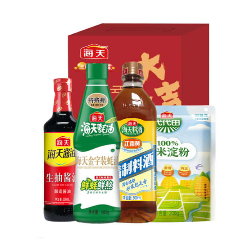 海天  大吉大利调味品组合C款