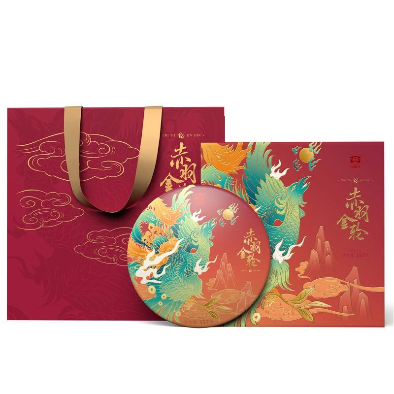 大益  赤羽金轮普洱熟茶礼盒001037