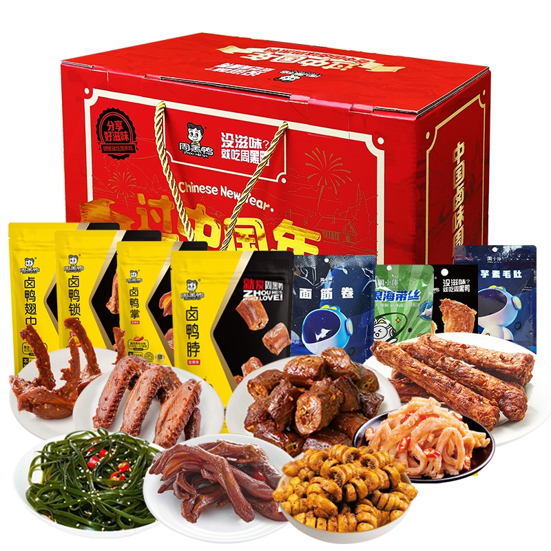 周黑鸭  中国年礼盒208型1065g