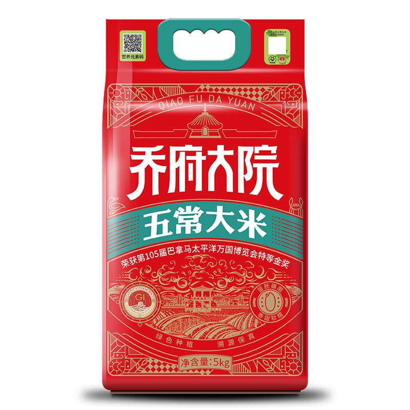 金福乔府大院  乔府大院五常大米红金色5kg