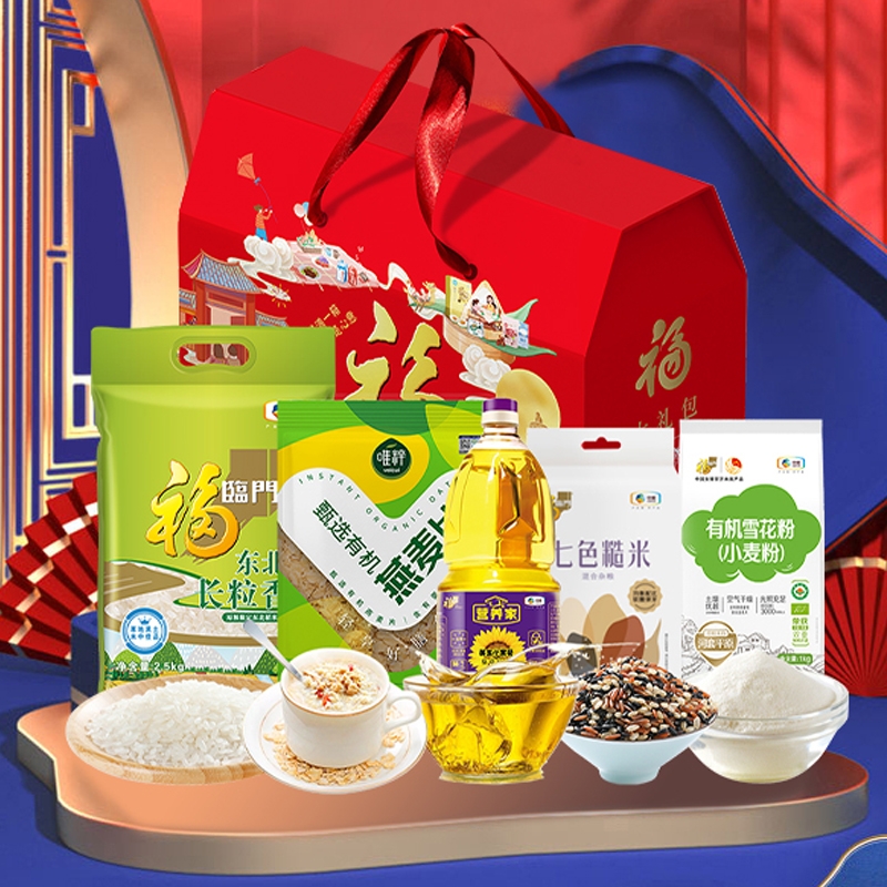 福临门  中粮唯粹福小厨大礼包C型