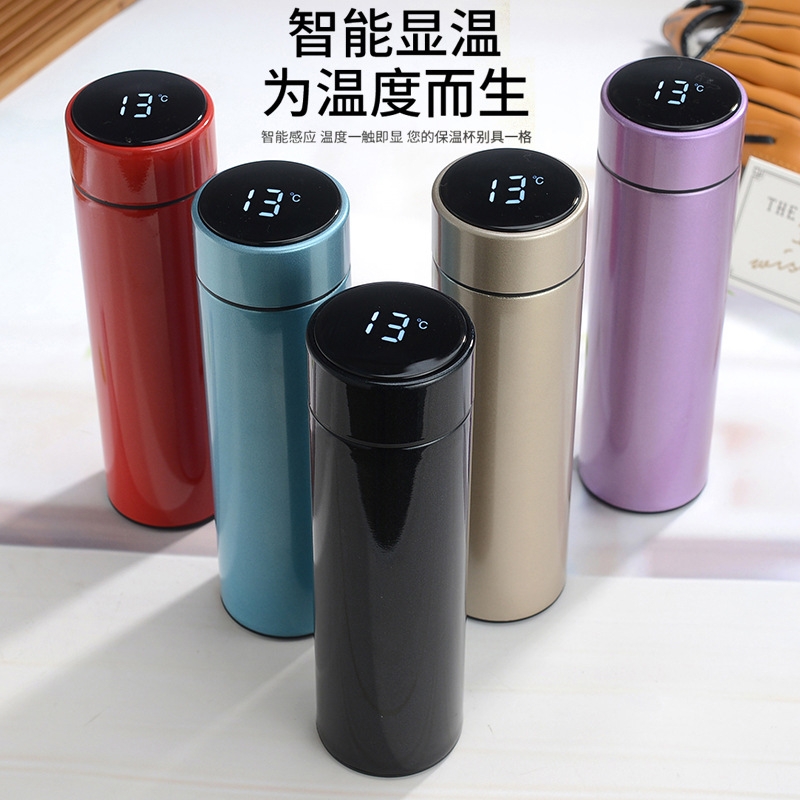 骏天  304智能商务保温杯3001