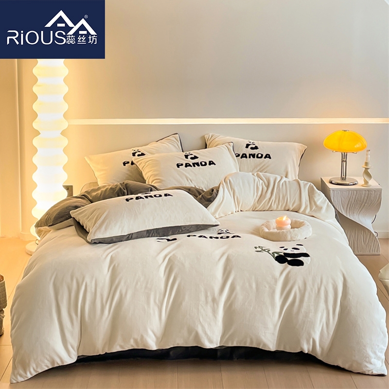 蕊丝坊  牛奶绒熊猫宝宝毛巾绣床单四件套