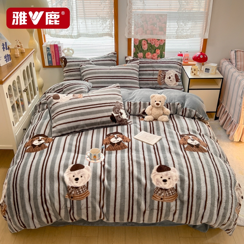 雅鹿  A类高克重ins风暖绒四件套YLTJ147