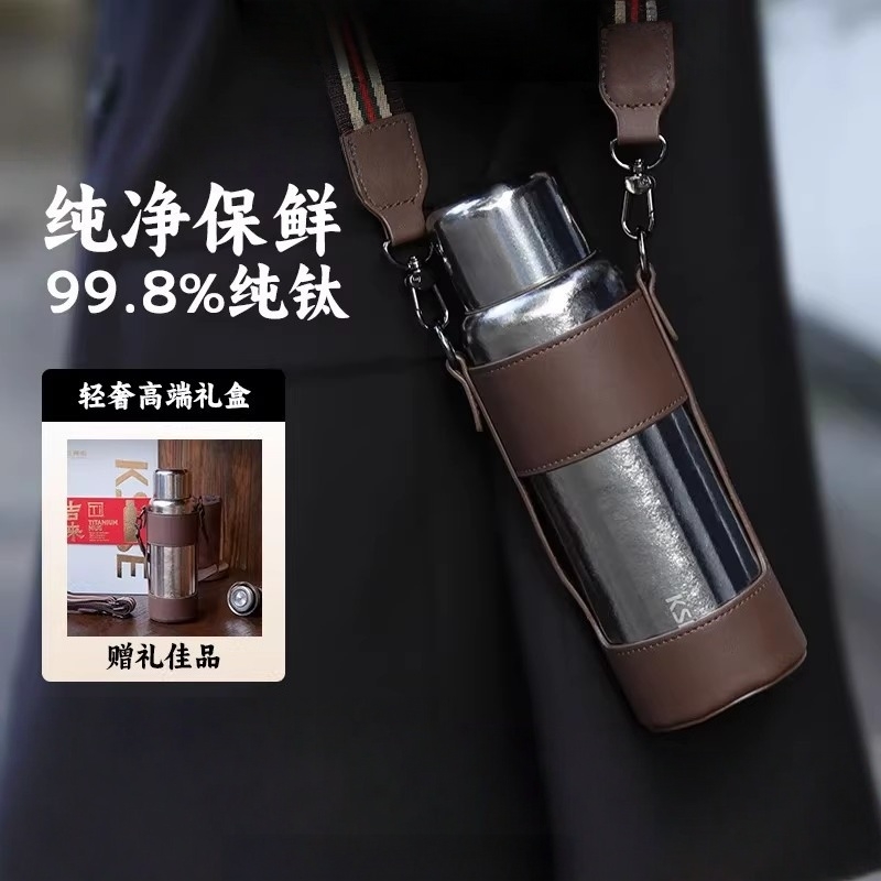 至作  炫彩纯钛焖茶壶600MLK24141XC