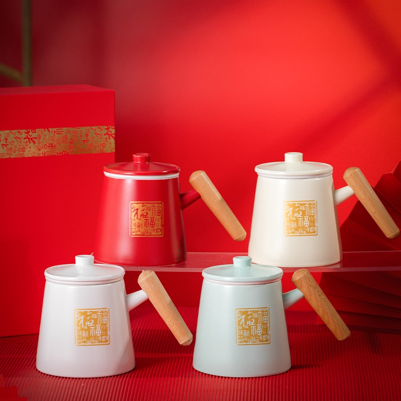 燚器  陶瓷茶水分离杯礼盒装