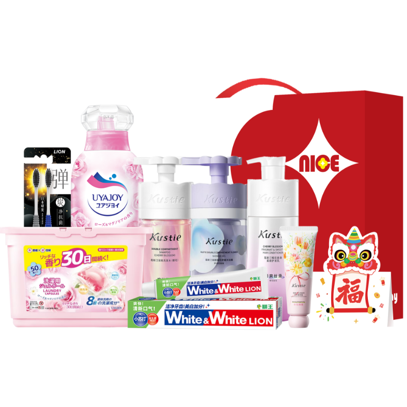 狮王  双舱舒香氛洗护8件套GCXH-250921