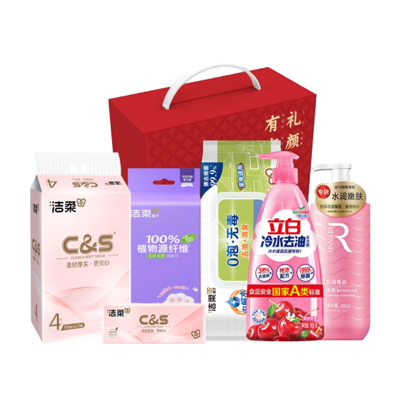 洁柔  家居个护组合套装3110g