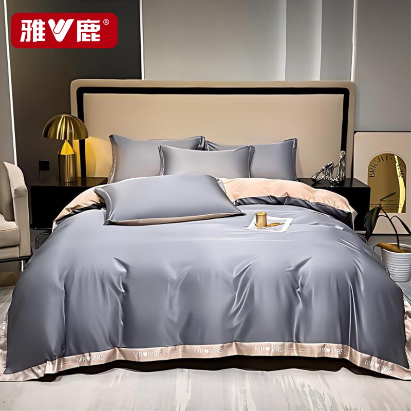 雅鹿  贡缎仿天丝刺绣四件套YLJXS100