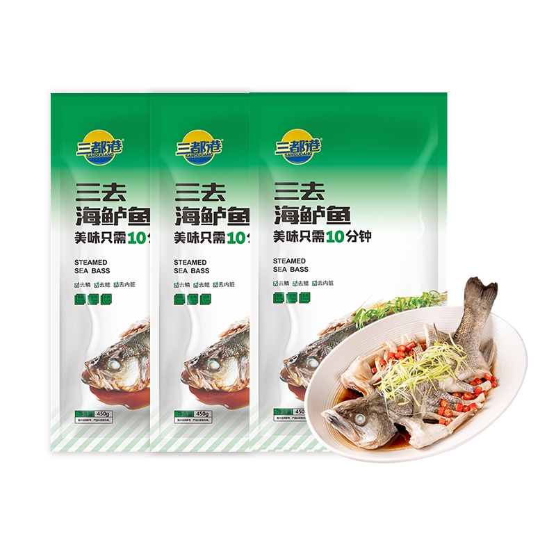 三都港  三去海鲈鱼450g*3包