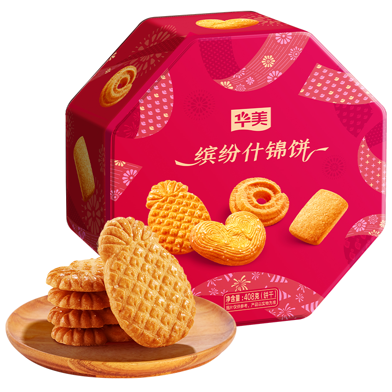 华美  缤纷什锦饼408g