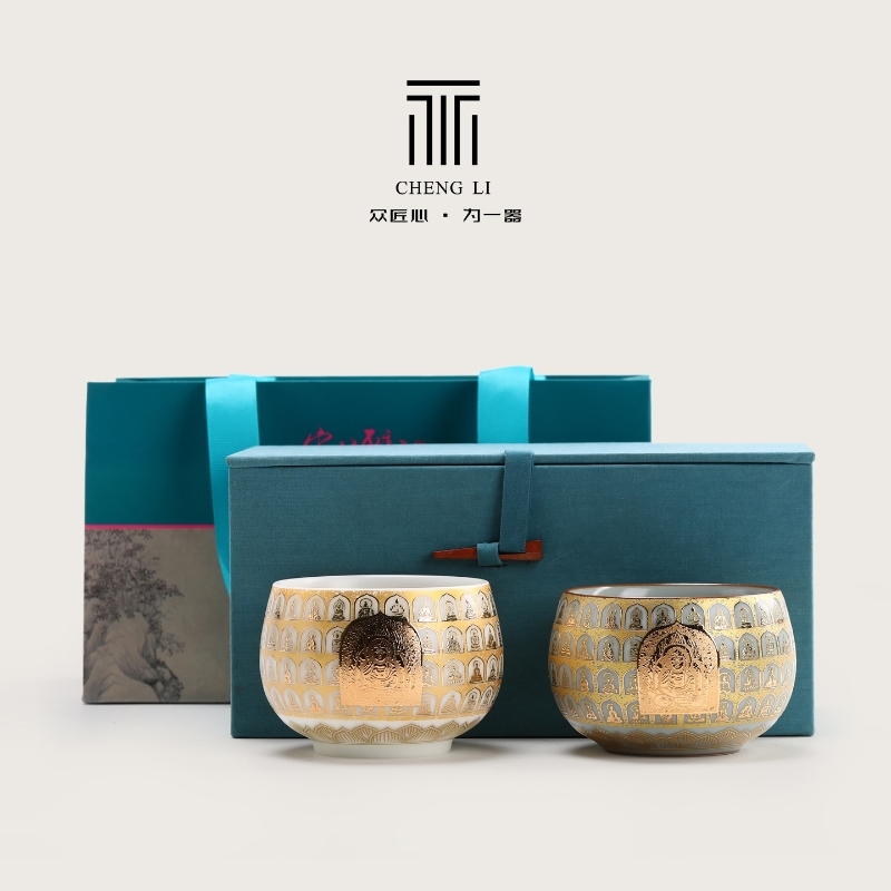 承礼  敦煌千佛粉青汝窑罗汉杯