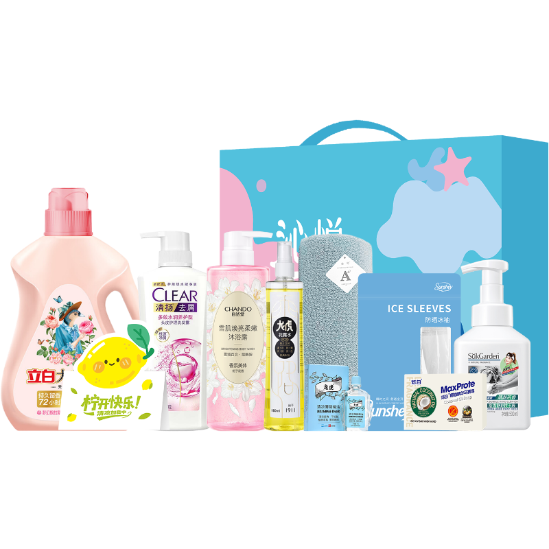 蔬果园  清扬立白国货夏凉洗护礼盒9件套QLYI-260324