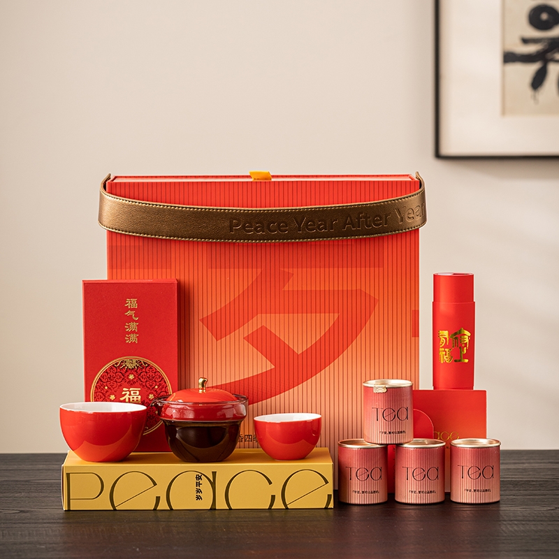 沏一杯茶  岁岁平安新春具礼盒套装