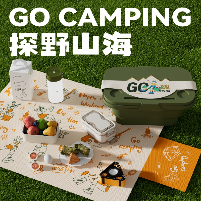 长青兔  探野山海