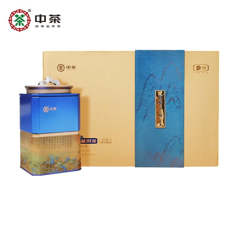 中茶  千山陈香普洱180gCT22607
