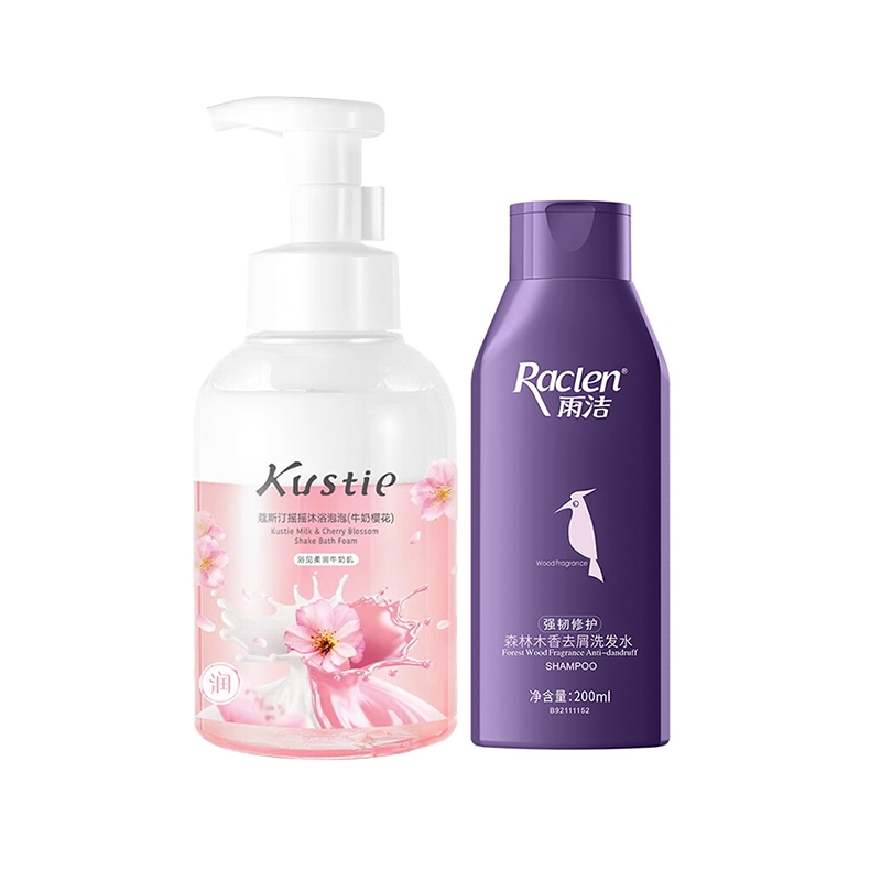 雨洁  蔻斯汀强韧修护香氛洗沐组合ZCTZH1963