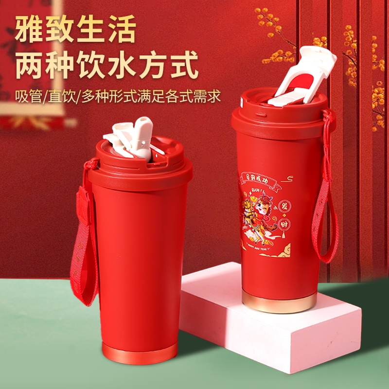 骏天  马年不锈钢保温杯年会礼品佳选M80