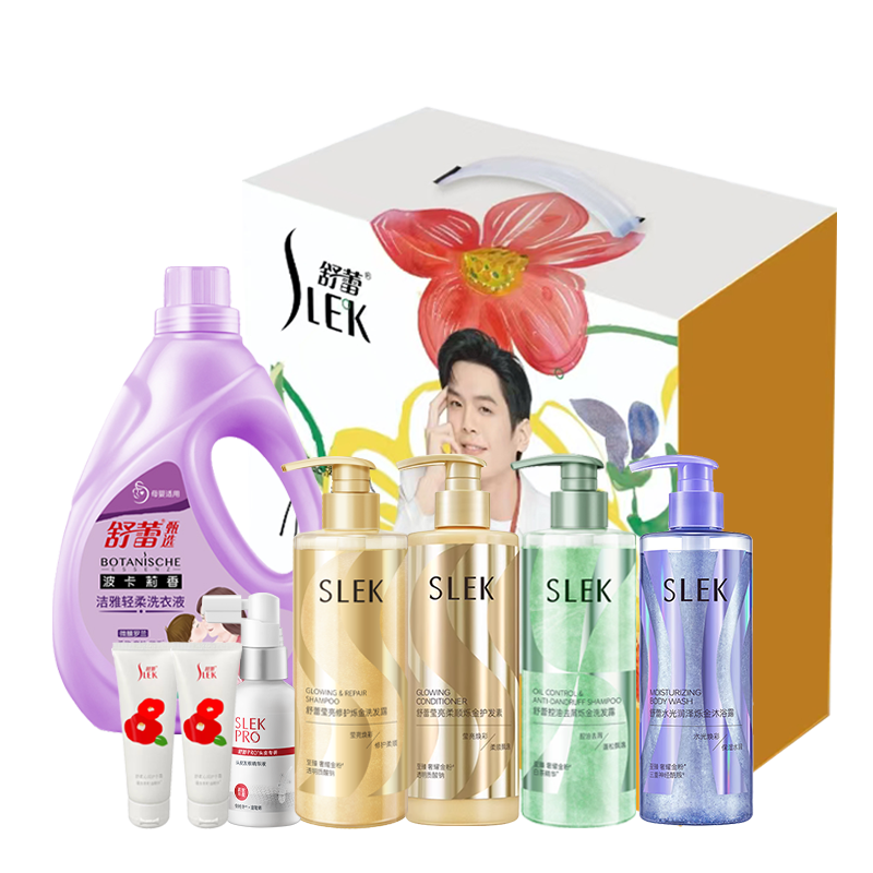 舒蕾  秋硕.团圆八件套