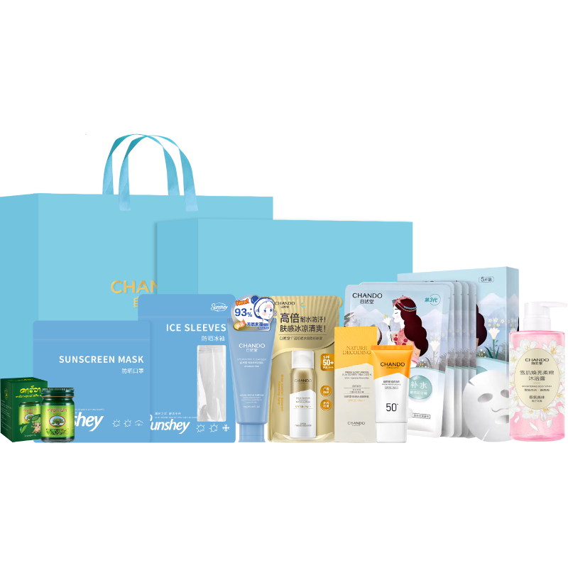 自然堂  雪域夏澄净润防晒8件套A-ZRT-260310