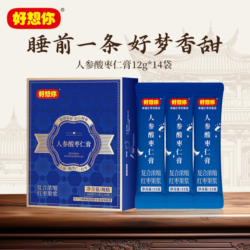 好想你  人参酸枣仁膏168g