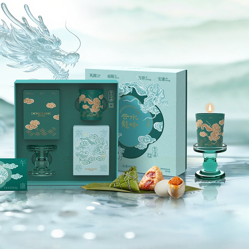 清朴堂  预售居室烛台香氛粽蛋礼盒装