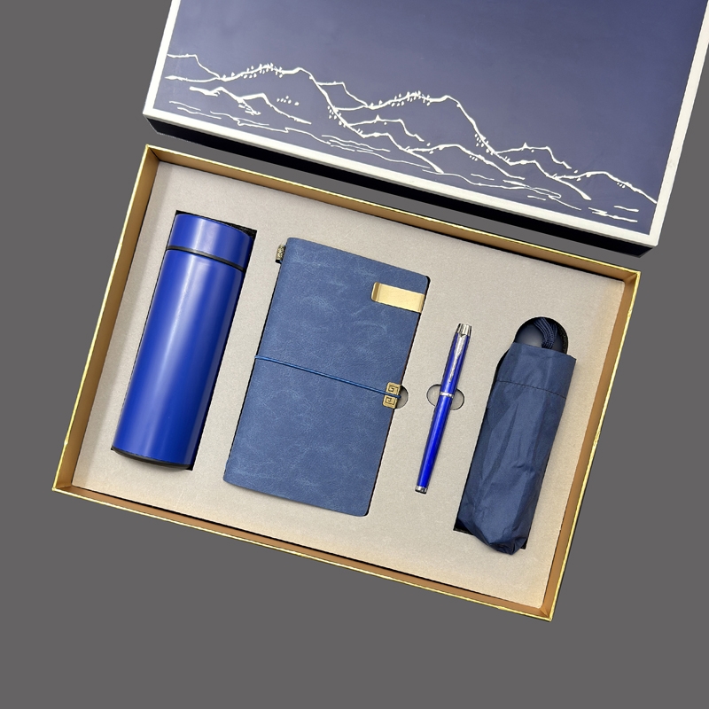 玄北斋  杯子雨伞笔记本笔四件套T7-06