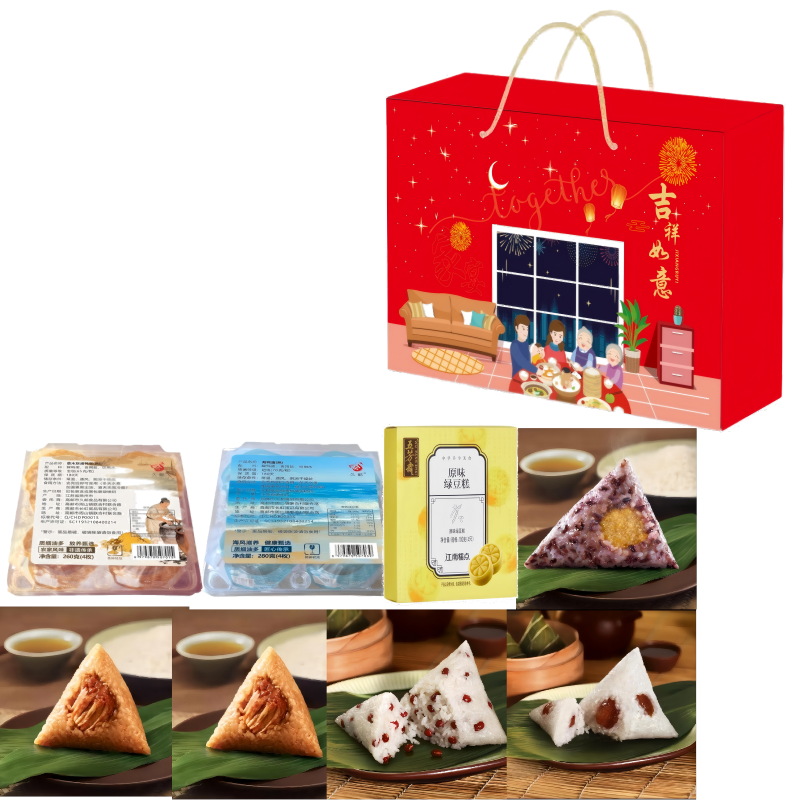 五芳斋  预售金龙鱼大米挂面吉祥如意礼盒