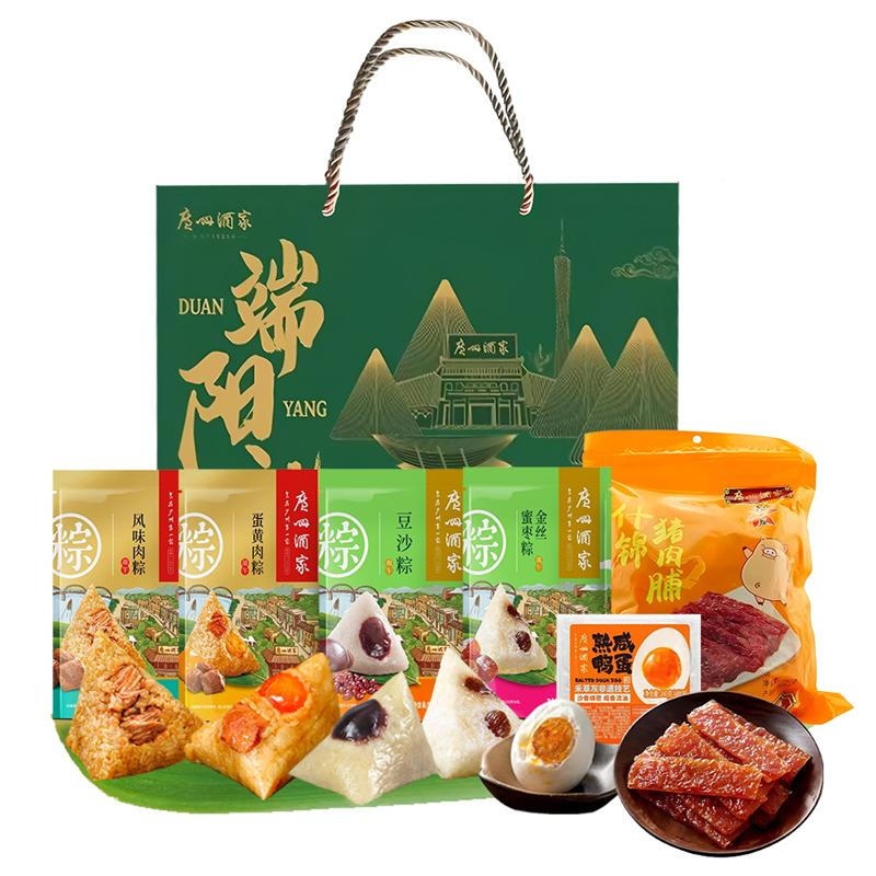 广州酒家  粽情端午定制礼盒C款1290g
