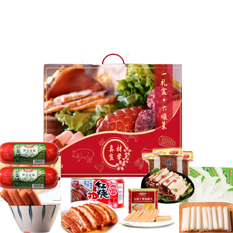 雨润  真材食学1840g