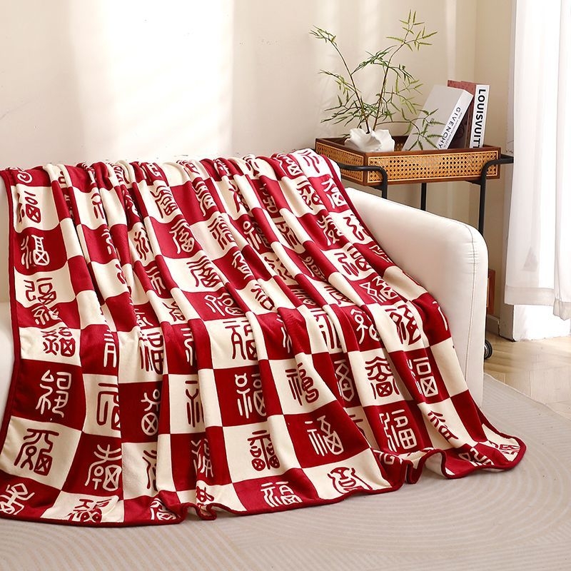 美依  家纺定制百福毛毯午睡毯小毯子