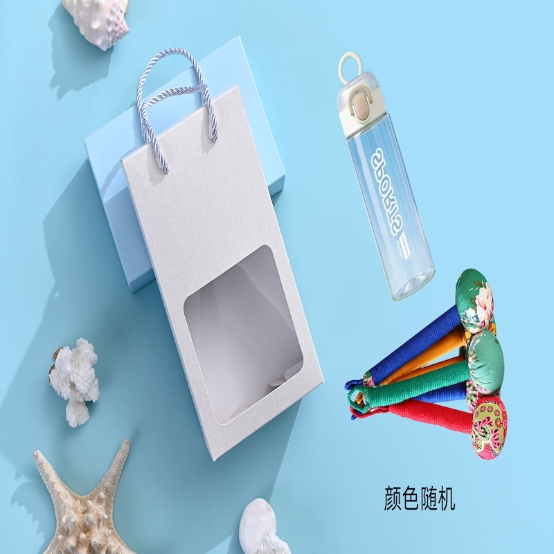 Senmoh  按摩锤运动茶漏杯礼盒两件套